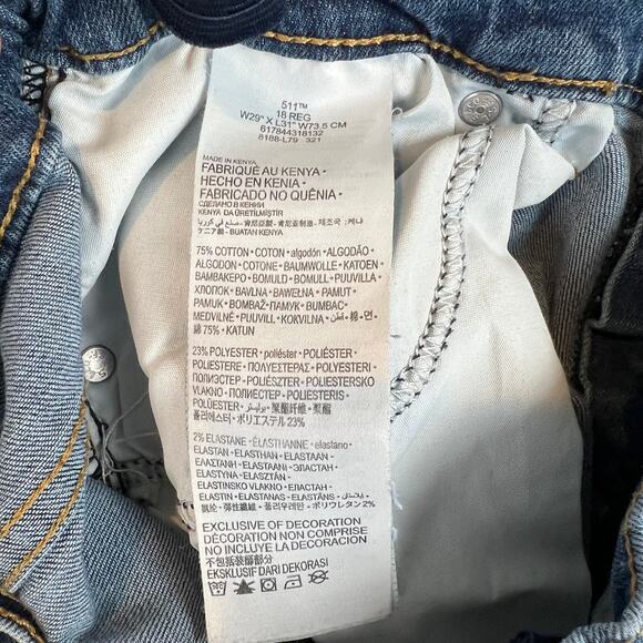 Levis 511 Jeans Boys 29x31 18 Blue Slim Straight‎ Dark Wash Stretch Denim - Picture 6 of 7